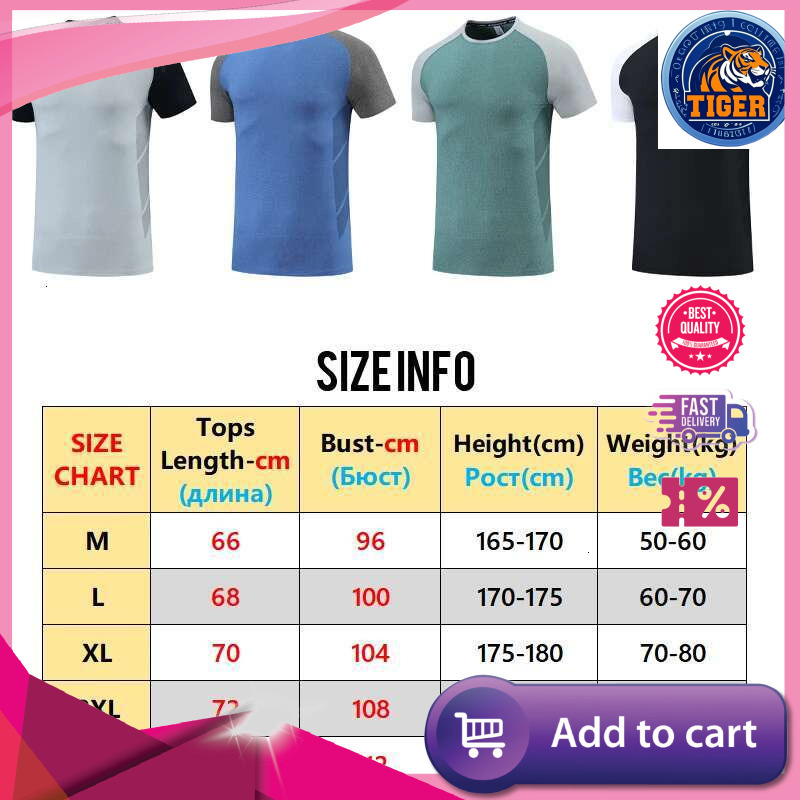 Ddmytiger Ddmytiger China Domestic Men Shirts Sports Print Casual Gym Running Summer Tee Outdoor Jogging Breathable Elasticity Patchwork Fashion Short