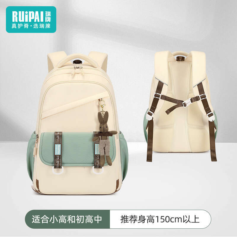 Rui Brand Junior High Girls, With Large Capacity And Lightweight Spine Protection Backpack For Girls In Grades Three To Six Of Primary School