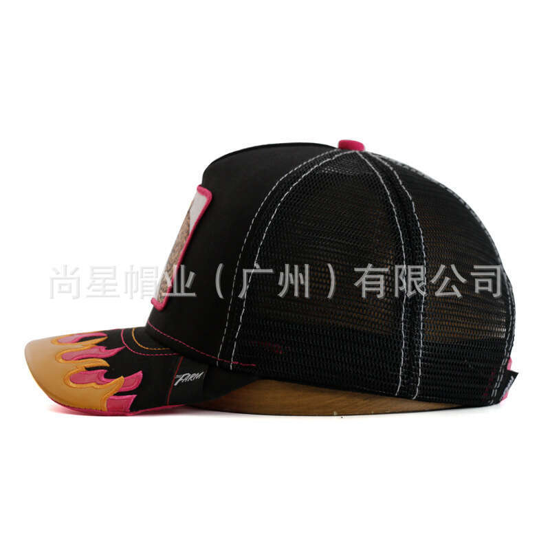 The Farm Net Leopard Series Male Female Adult Duck Tongue Hat Sunscreen And Sunshade Animal Pattern Truck