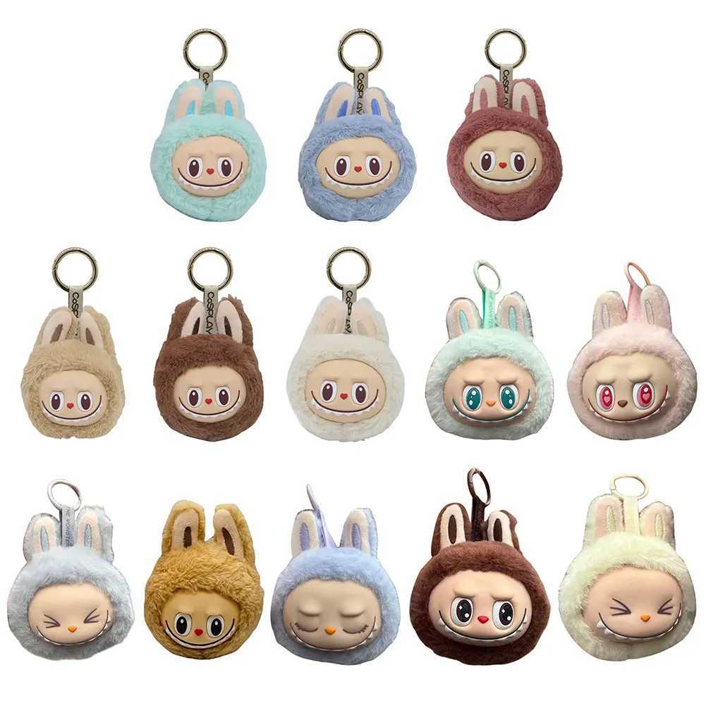 Labubu plush monster toy keychain PP cotton Kaii plush doll keychain cartoon filled toy keyring for backpack decorationXJ250409