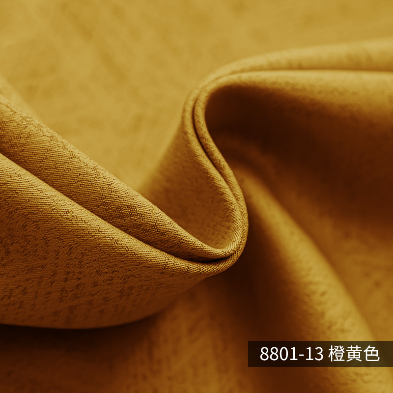 A777 Curtain Cream White Locke High Precision Jacquard Sunscreen Blackout Curtain Fabric Living Room Bedroom Curtain Finished