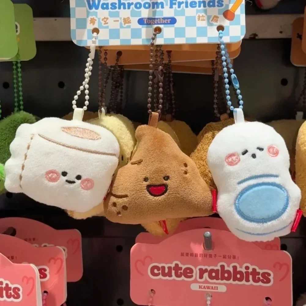 Interesting Plush Keychain Toilet Series Filled Keychain Creative Design Small Plush Doll Bag Pendant Keychain Friend Gift KeyXJ250409