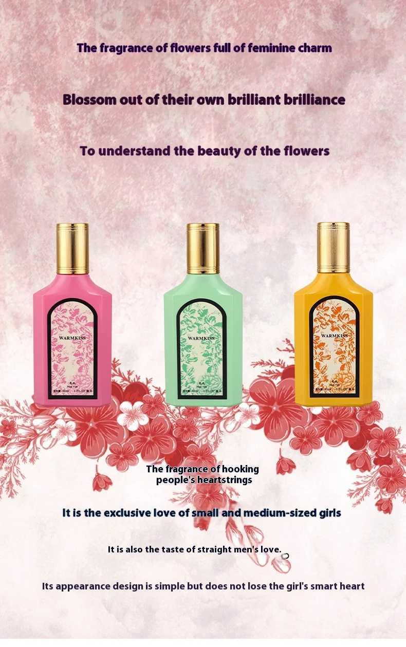 Brand perfume musk female perfume spray flirting pheromone Woody flower durable light perfume attracts romantic Valentines DayXJ250409