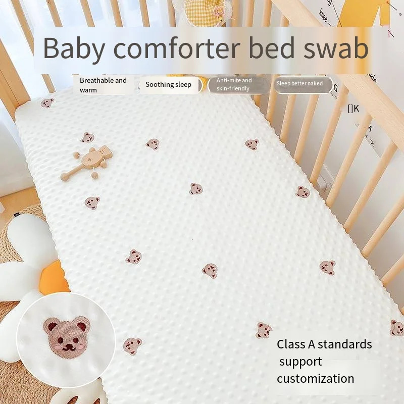 Home>Products>Baby Bedding>Baby Bedding 250409