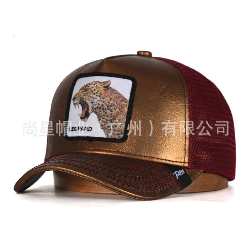 The Farm Net Leopard Series Male Female Adult Duck Tongue Hat Sunscreen And Sunshade Animal Pattern Truck