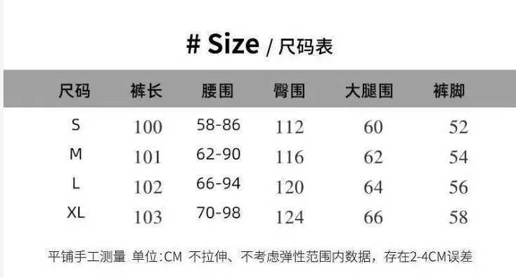 2025 Spring/Summer Womens Printed Casual Pants Loose Wide Leg Pants Straight Leg High Waist Strap PantsXJ250403