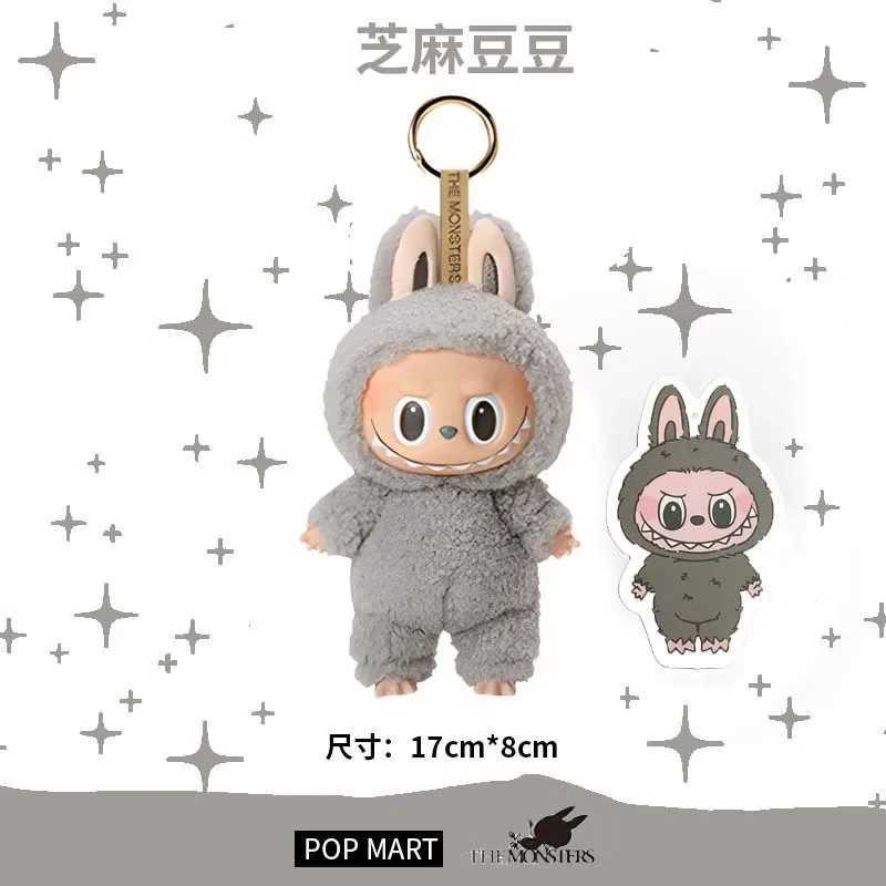 Explosive Labubu plush keychain pendantXJ250409