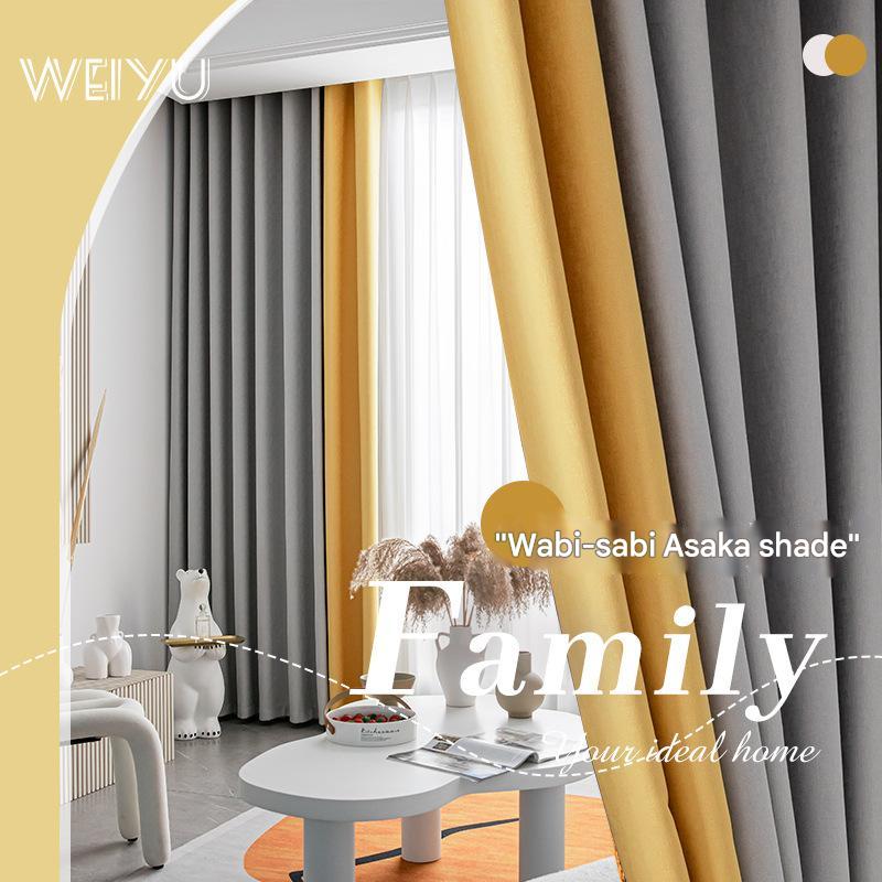 D325 wabi-sabi style cotton and linen curtain fabric high light-proof sun-proof sound-proof living room bedroom high-grade gray curtain finished produ