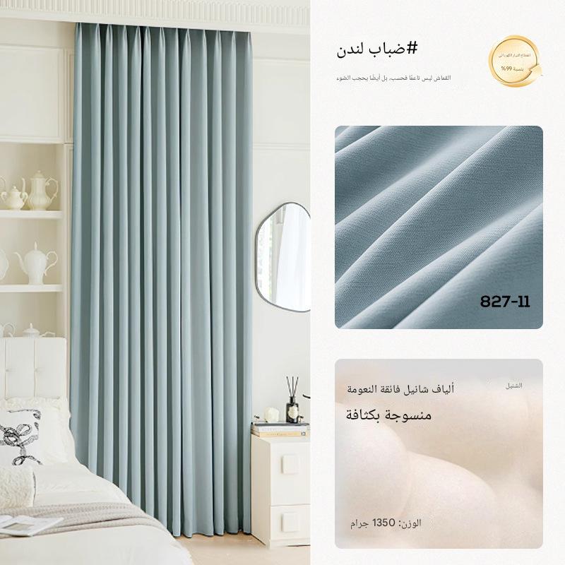 XX0181 Super soft chenille curtain wholesale light French cream style bedroom living room with fixed blackout curtain finished product
