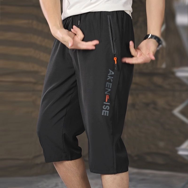 2025 New Designer Men Shorts K259 Summer Men Thin With Pockets, Zippers, Straight Tube Loose Ice Silk Sports Shorts Casual Cropped Pants
