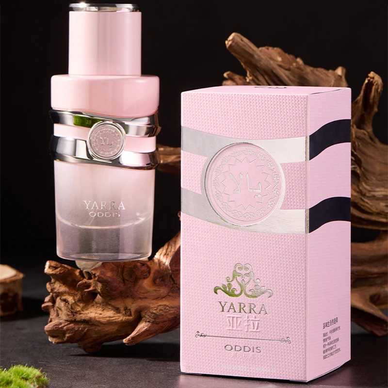 Popular female perfume primitive Arabian perfume flower perfume luxury encounter perfume lasting Arabian holy perfumeXJ250409