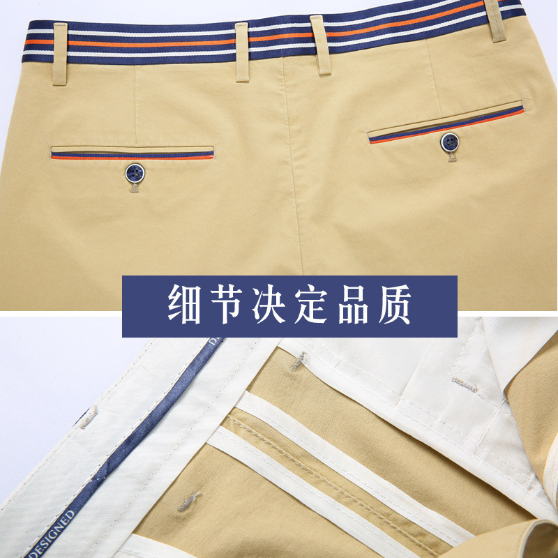2025 New Designer Men Shorts Elastic Pure Cotton Capris, Trendy Korean Version, Summer Casual Beach Pants Men Shorts Capris