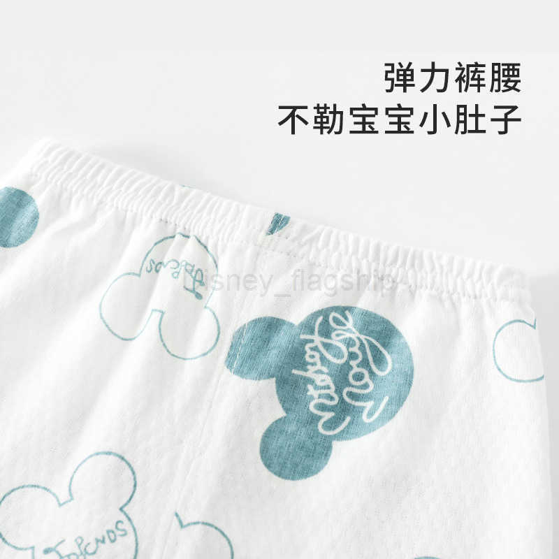 Disney Baby Short Sleeve Set Thin Summer Boys and Girls Pure Cotton Split Clothes Childrens Cartoon Pajamas Shorts Summer ClothesXJ250409
