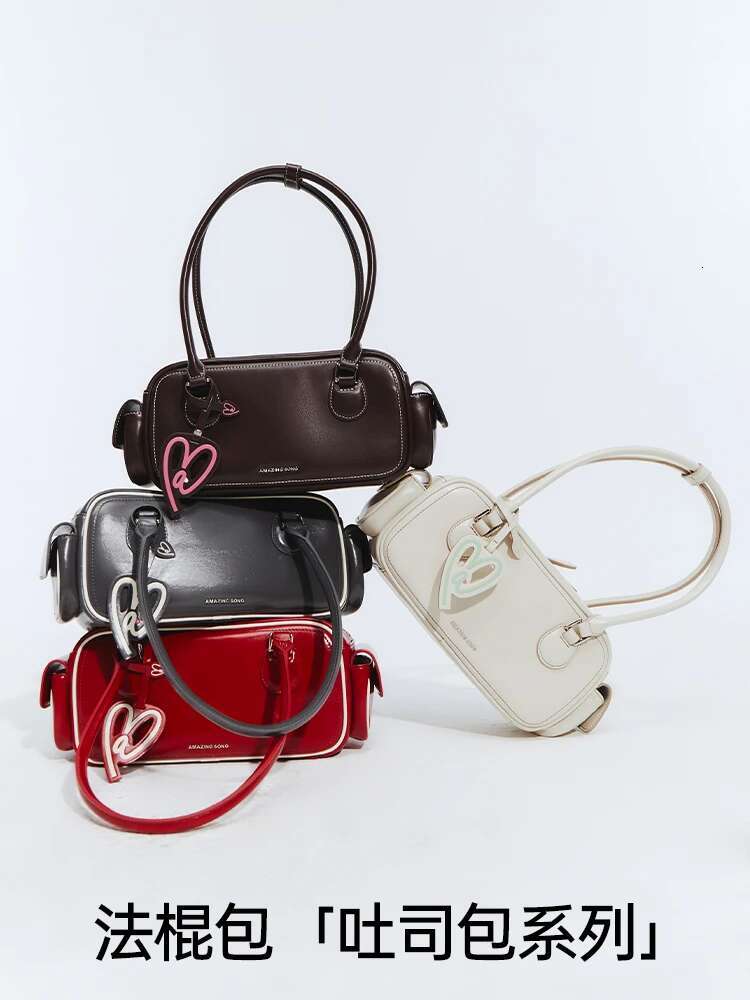 Amazing Song Toast Bag Baguette handheld fashion
