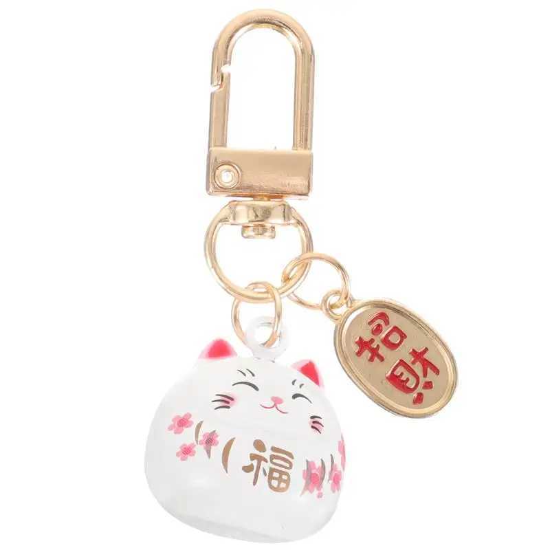 1 classic auspicious charm retro lucky keychain backpack keychain pendant wallet pendant decoration lucky cat keychainXJ250409