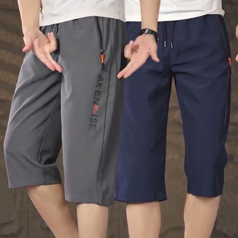 2025 New Designer Men Shorts K259 Summer Men Thin With Pockets, Zippers, Straight Tube Loose Ice Silk Sports Shorts Casual Cropped Pants