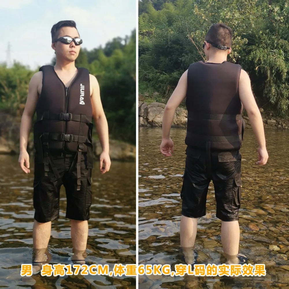 Life jacket adult boat inflatable ocean fishing mens swimming surfing super snorkeling vest 250409
