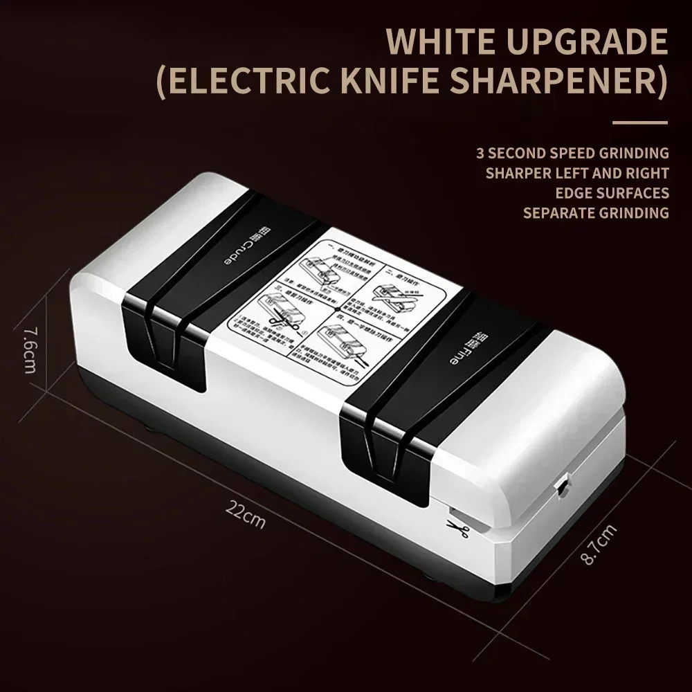 Electric Knife Sharpener Multi-function Automatic Cut Sharpener For Slotted screwdrivers Scissors Knives Electric Fast Sharpener 250402
