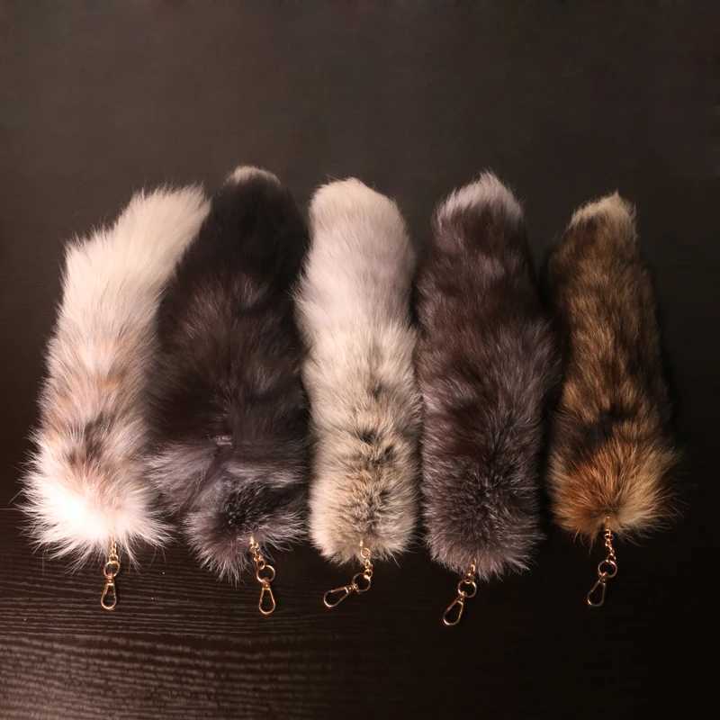40cm wolf tail fur keychain womens fur Pom keychain ring charming car keychain holder package accessoriesXJ250409
