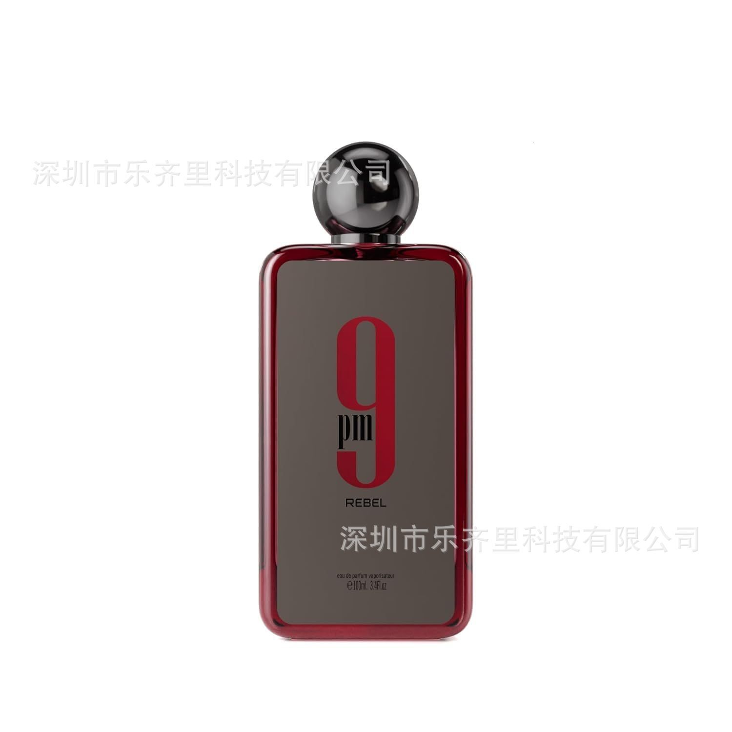2025 New Men's and Women's perfume Trend Fashion perfume