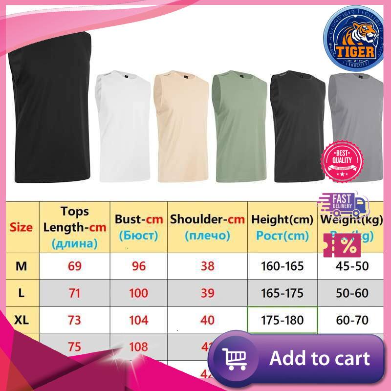 Ddmytiger Ddmytiger China Domestic Exercise Training Sleeveless Mens Fiess Running Breathable Quick Drying Outdoor Casual Workout Tank Sports Shoulder