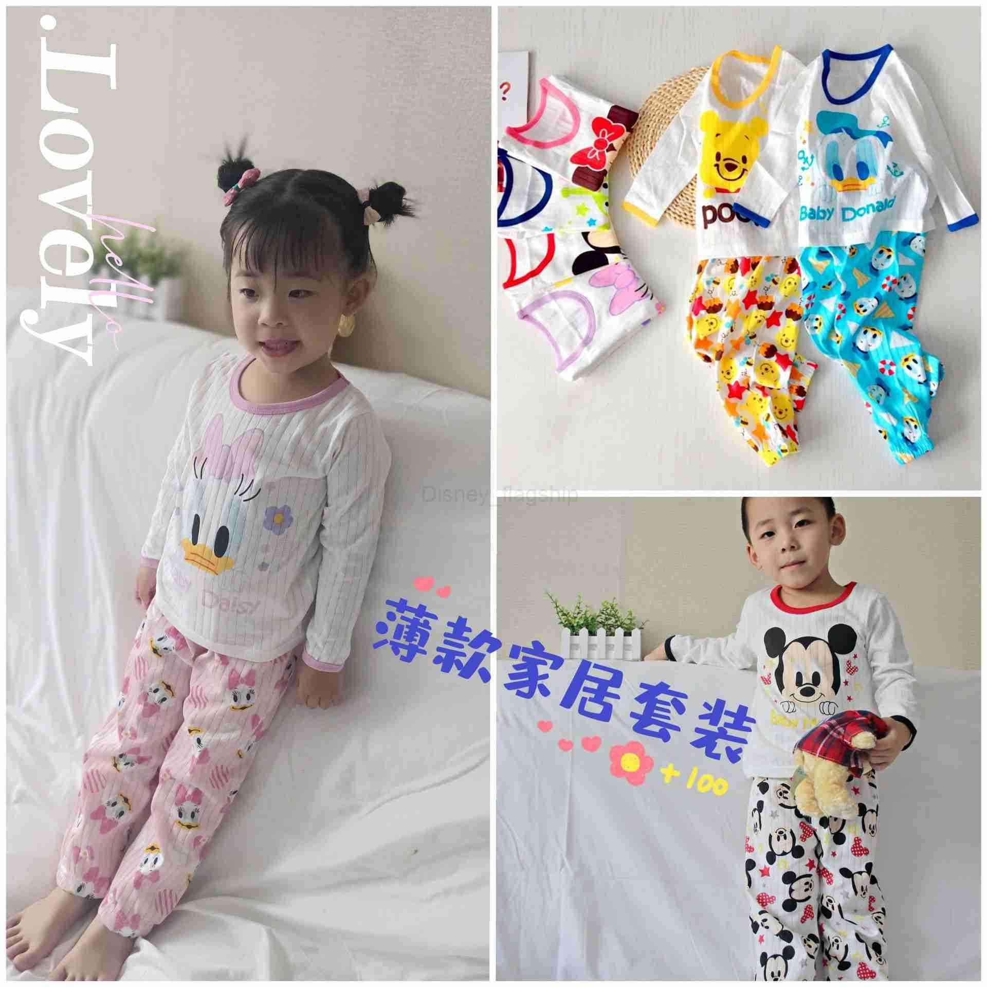 Disney 2025 New Childrens Wear Breathable Cotton Long Sleeve Thin Air Conditioning Clothing Childrens Set Home Clothes Sleepwear ShortXJ250409