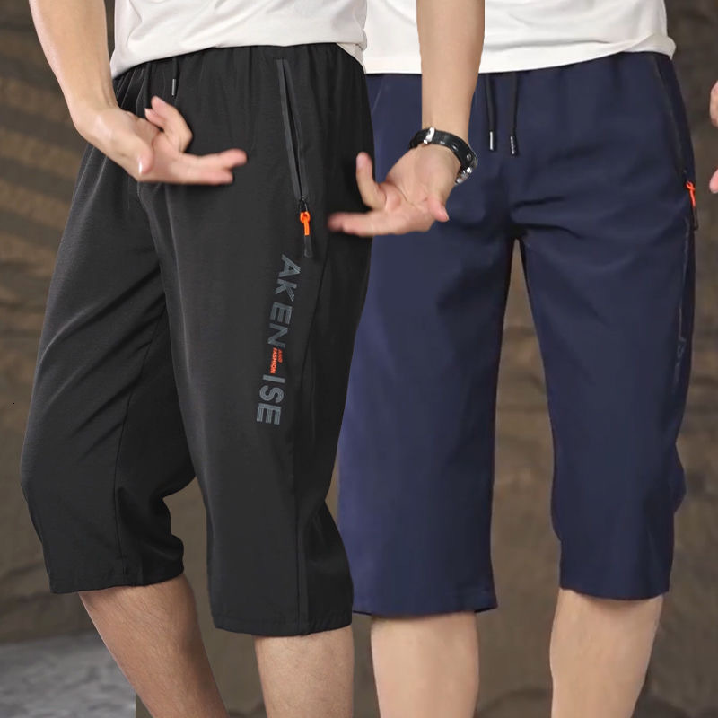 2025 New Designer Men Shorts K259 Summer Men Thin With Pockets, Zippers, Straight Tube Loose Ice Silk Sports Shorts Casual Cropped Pants