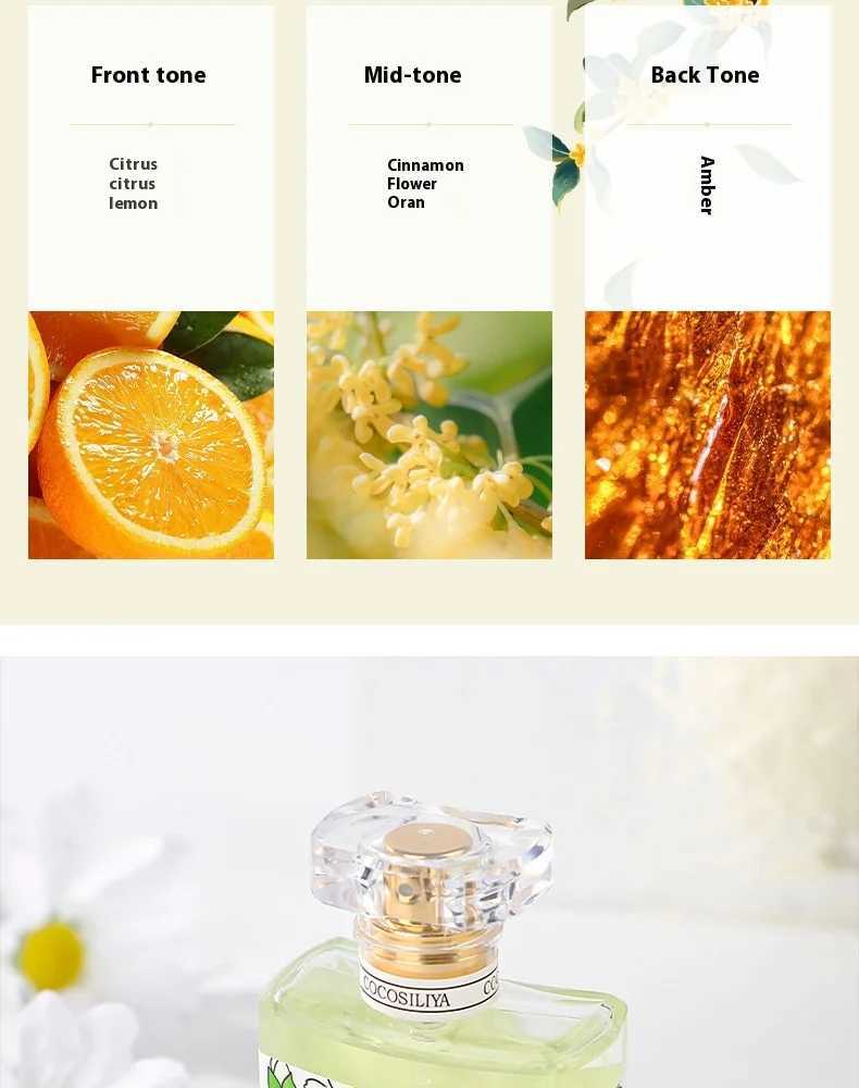 Brand perfume musk female perfume spray flirting information durable flower light perfume attractive vitality attractive giftXJ250409