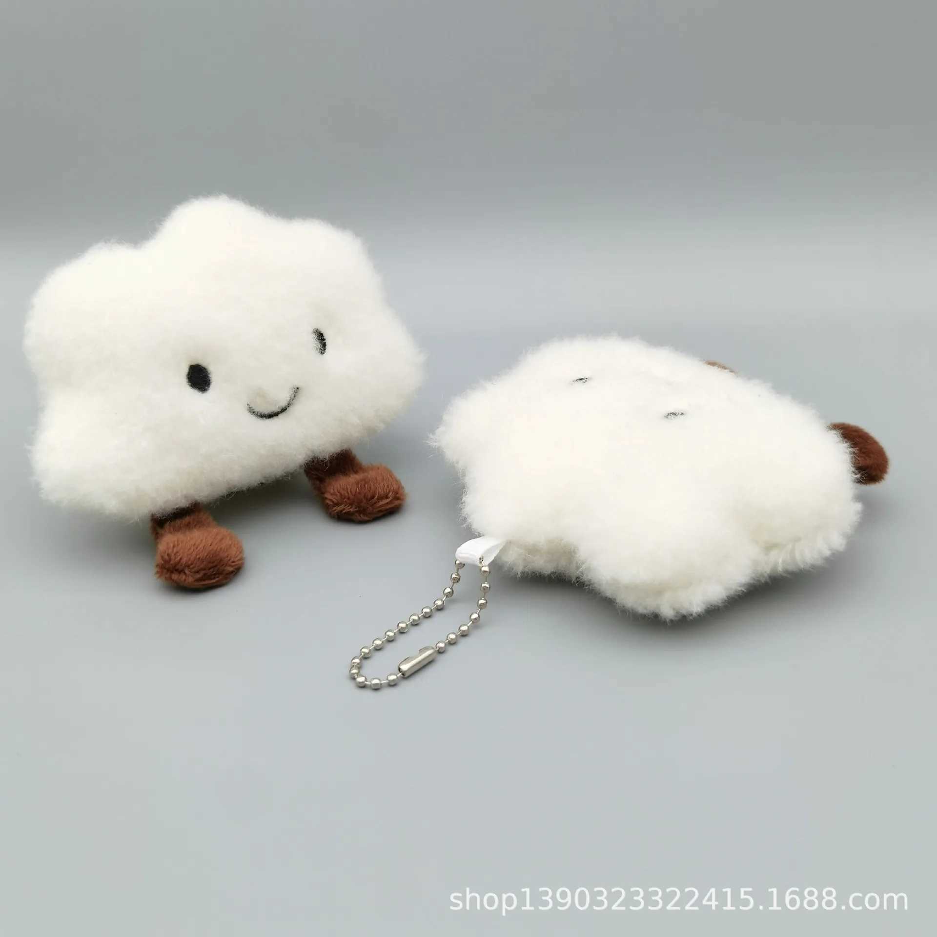 Cute Plush Smile Cloud Keychain Cotton Filled Doll Toy Key Back Bag Pendant Car KeychainXJ250409