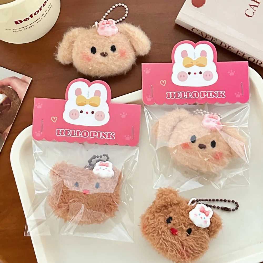 1 cute cartoon panda puppy pendant plush Iittle bear doll student backpack decoration car keychain suspension decorationXJ250409
