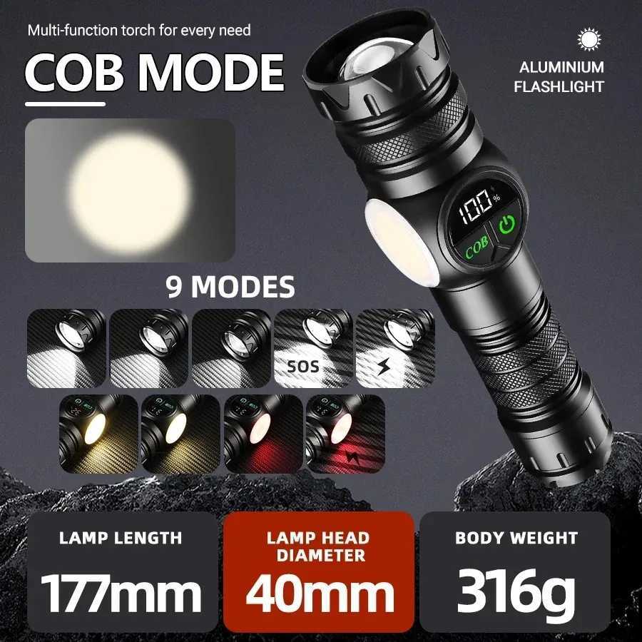 The most powerful LED flashlight white laser tactical flash USB charging zoom flashlight long-distance camping light Y250409
