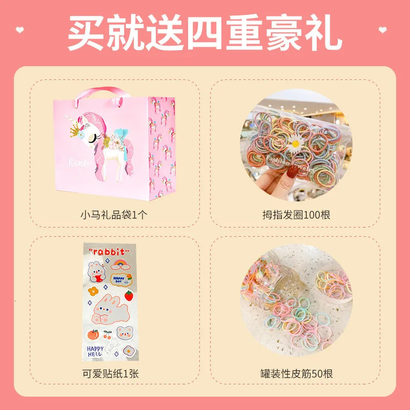 Cute girl gift box childrens hair clip rich style hair accessories baby birthdays childrens holiday gifts high-end jewelry set 250409