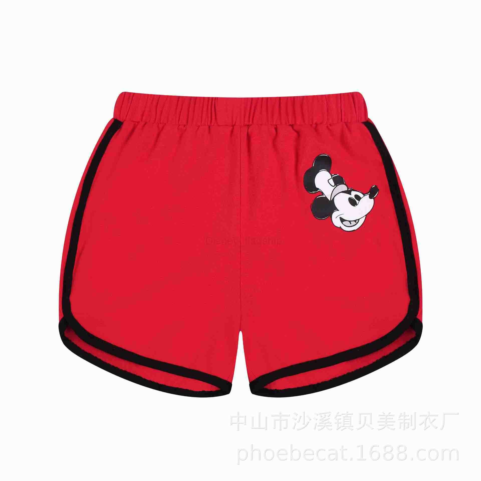 Disney Cute Mickey Mouse Fashion Outerwear Casual 2-piece SetXJ250409