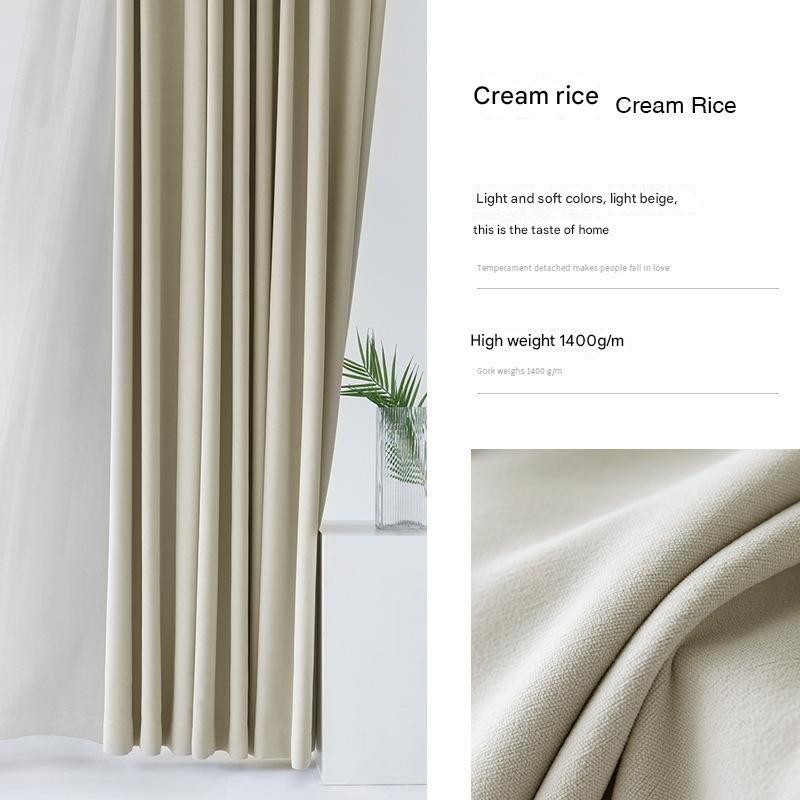 C351 Japanese chenille herringbone curtain living room bedroom bay window balcony shading study room net celebrity new finished product wholesale