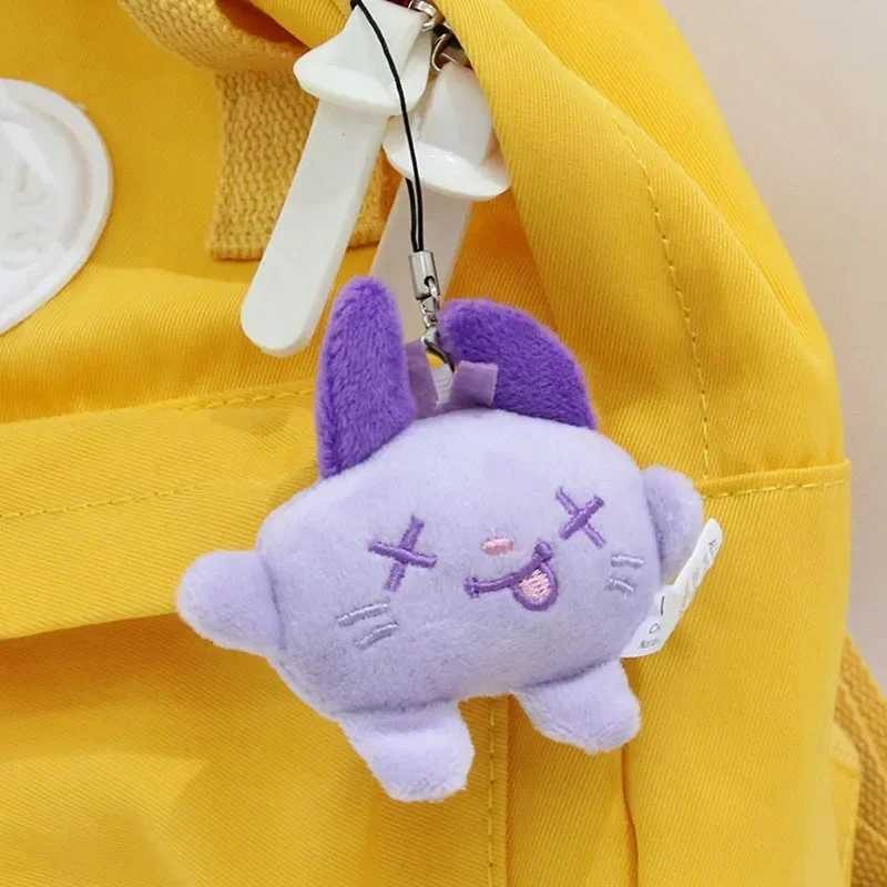 Aespa Plush Keychain Karina Giselle Winter Ningning Animal Fillet Toy Pendant Key Backpack AccessoriesXJ250409