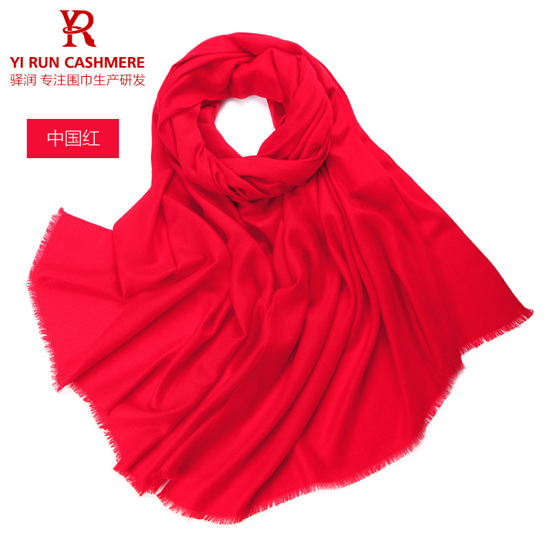 K348 Inner Mongolia spring and summer pure wool solid color scarf origin factory source ladies long wool shawl SWR0019