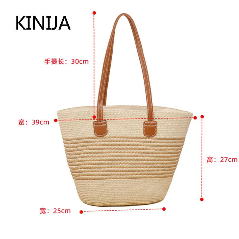 Summer striped handbag straw bag womens beach outdoor travel vacation large capacity shoulder 250408