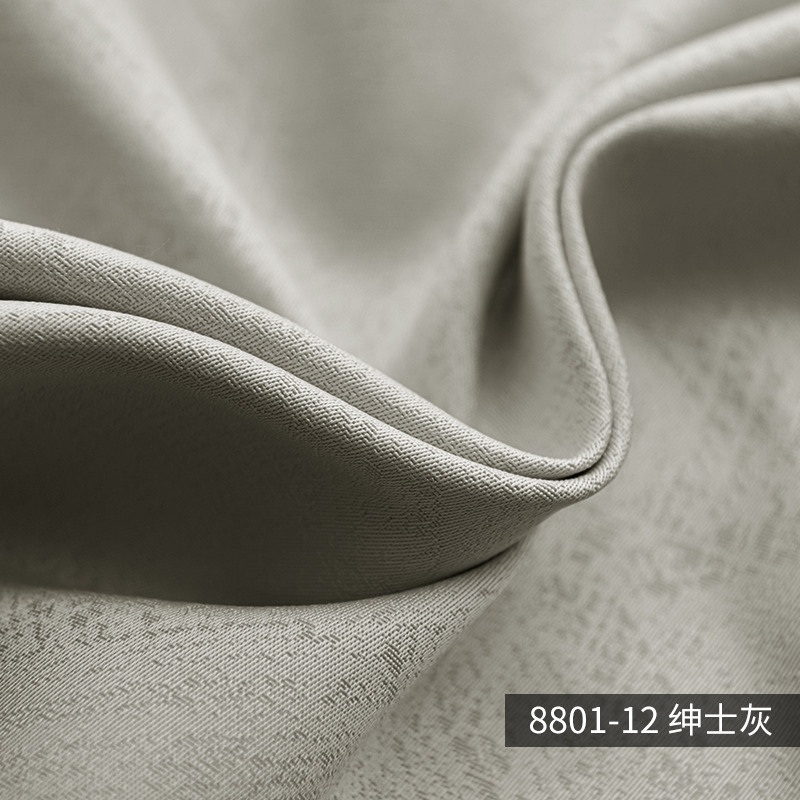 A777 Curtain Cream White Locke High Precision Jacquard Sunscreen Blackout Curtain Fabric Living Room Bedroom Curtain Finished