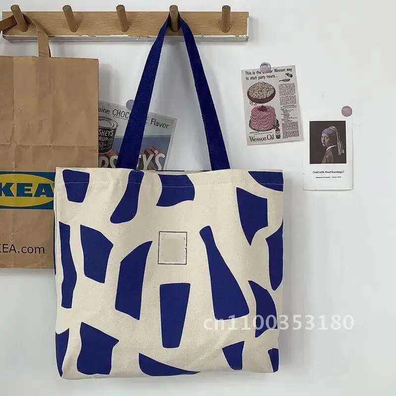 High-Capacity Forest Style Versatile Student Class Canvas Niche Design Shoulder Bag For Women