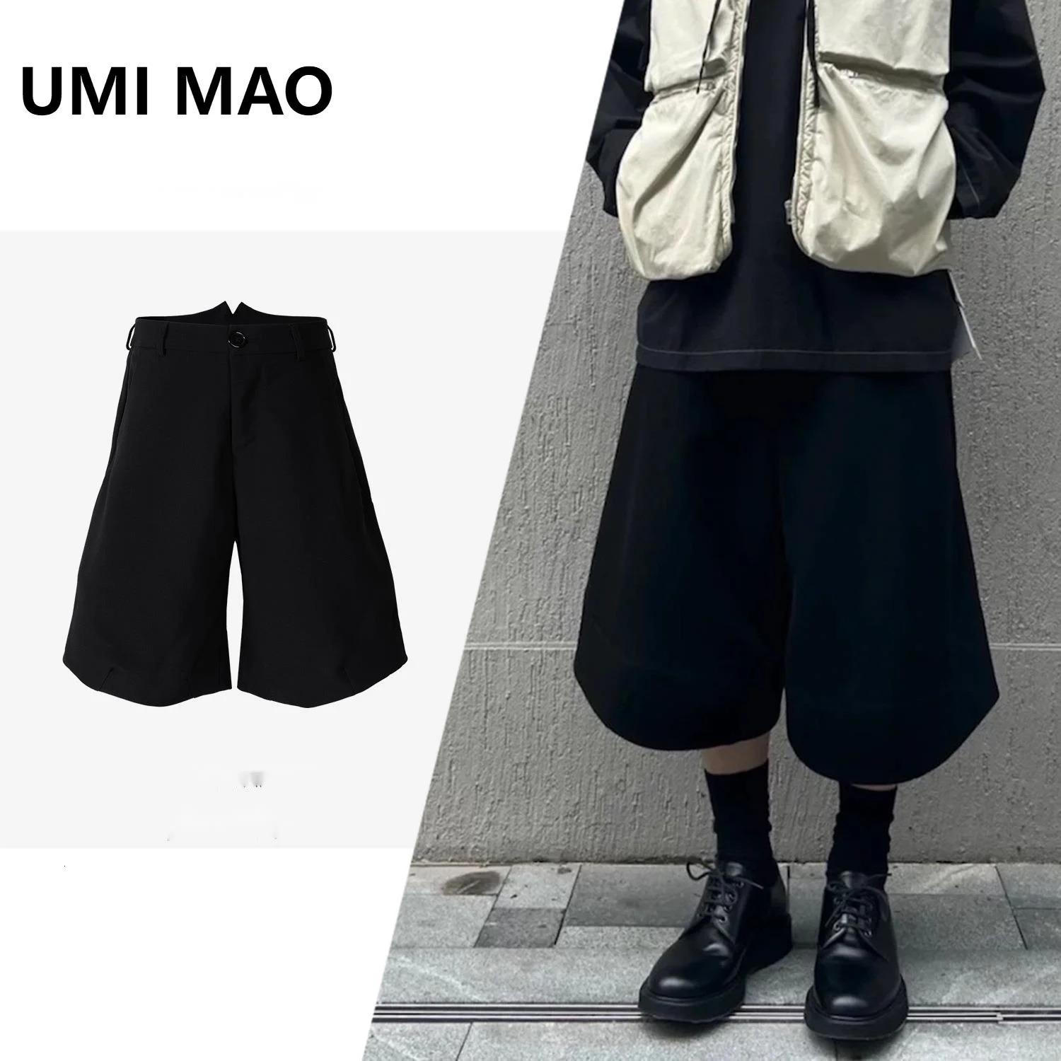 UMI MAO SpringSummer Street Irregular Casual Pants Suitable for Men and Women Same Blade Small Shorts 250409
