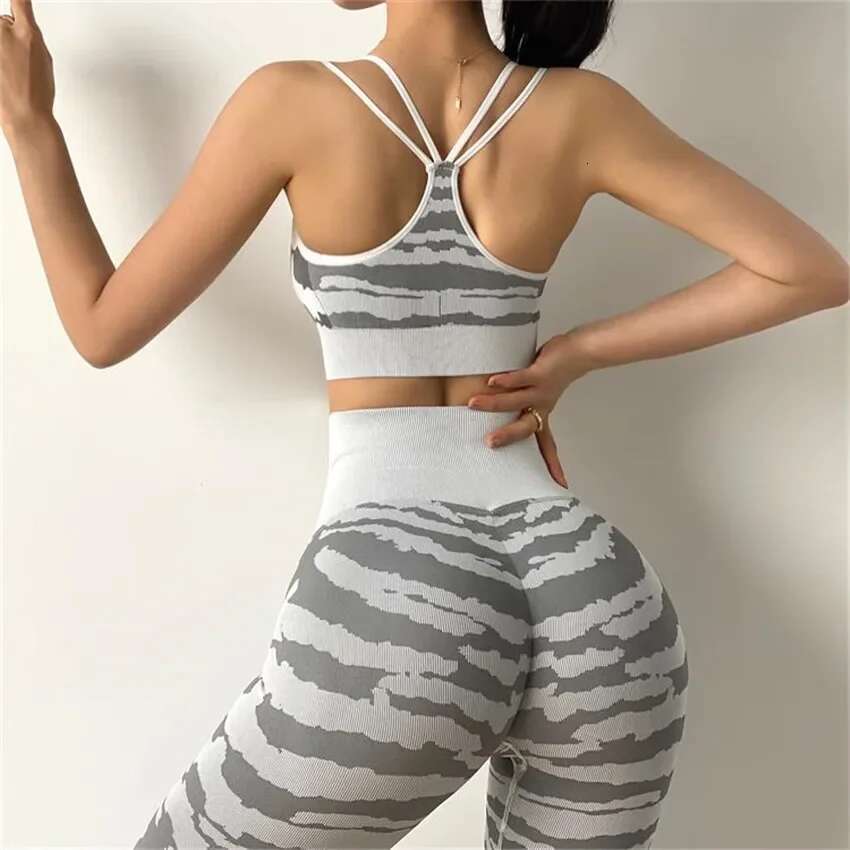 QK 1/2PCS Tiger Gym Booty Set Scrunch Squat Proof Leggings Yoga Pants Sports Bra Workout Outfits Fiess Active Suits