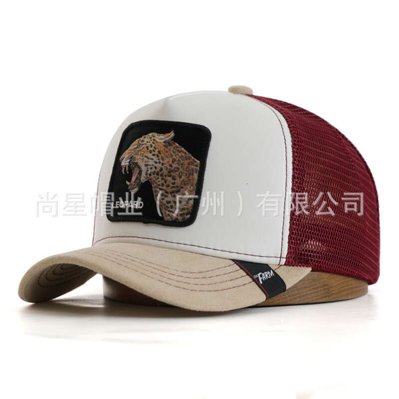The Farm Net Leopard Series Male Female Adult Duck Tongue Hat Sunscreen And Sunshade Animal Pattern Truck