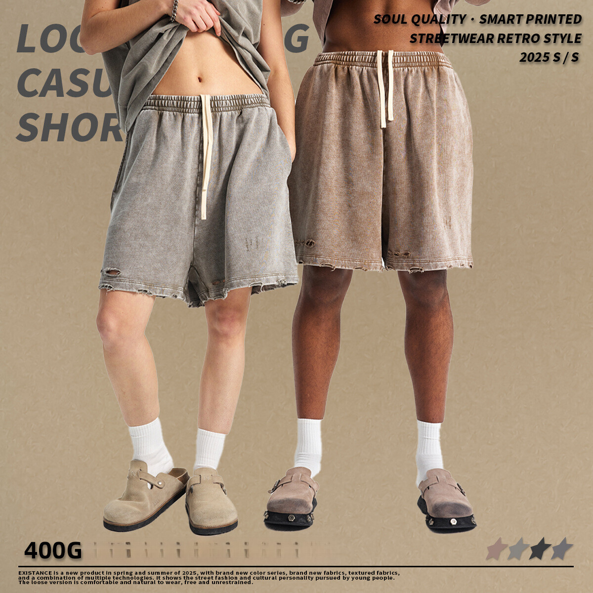 Chain Wear | 2025 Summer Wax Printing Piercing Wash Water Shorts Trendy Brand Men's Middle Pants