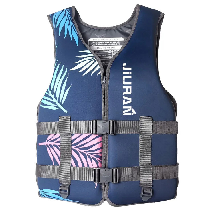 Childrens adult ocean rescue light Korean version fashionable rock fishing ocean vest with portable life jacket 250409