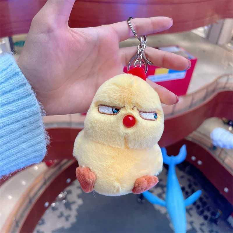 Cute Angry Chicken Plush Doll Pendant Keychain School Luggage Pendant Decorative Toy Wholesale Women Men Car KeyringXJ250409
