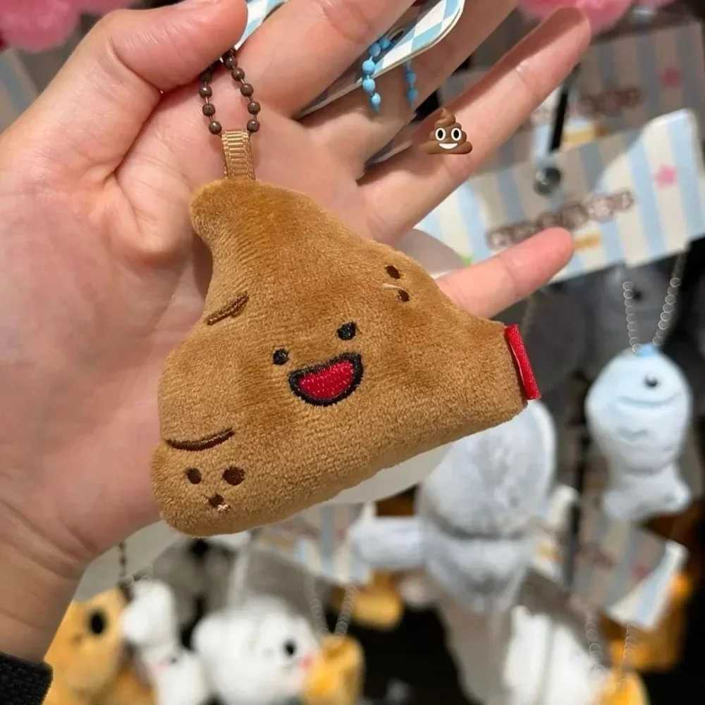 Interesting Plush Keychain Toilet Series Filled Keychain Creative Design Small Plush Doll Bag Pendant Keychain Friend Gift KeyXJ250409