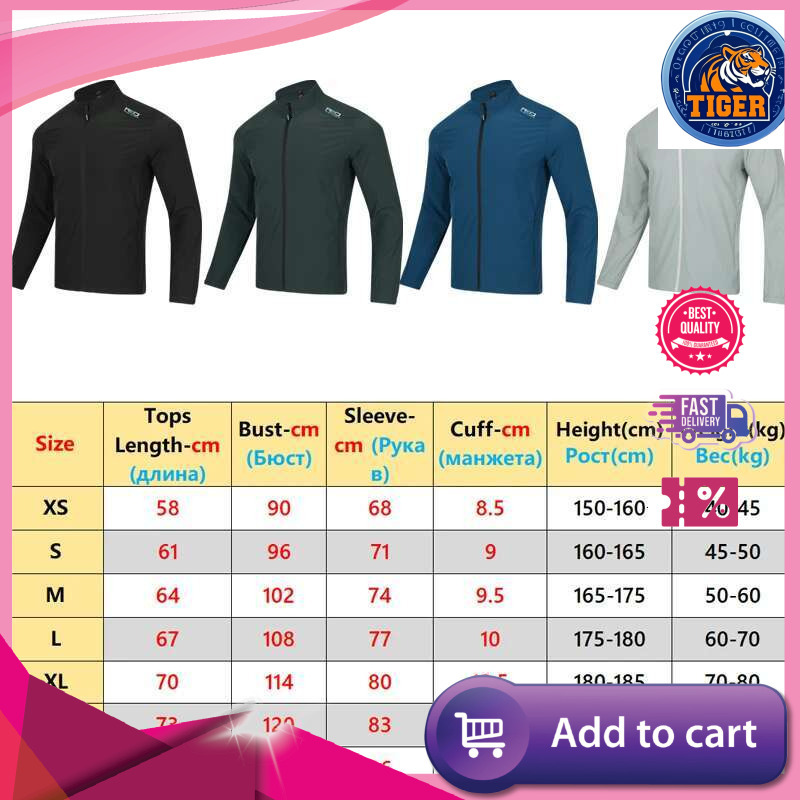 Ddmytiger Ddmytiger China Domestic Outdoor Thin Coat Zipper Slim Hiking Gym Men Jogging Running Fiess Long Sleeve Breathable Print Letter Summer Sport