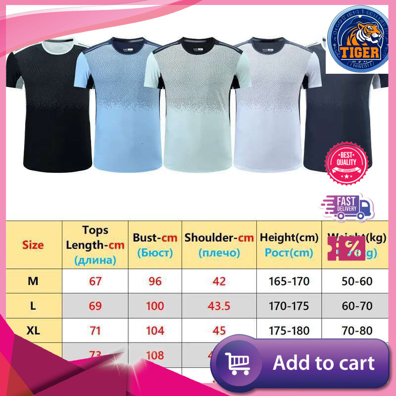 Ddmytiger Ddmytiger China Domestic Print Sport Running Quick Dry Breathable Training Fashion Short Sleeves Patchwork Outdoor Workout Summer Gym Shirts