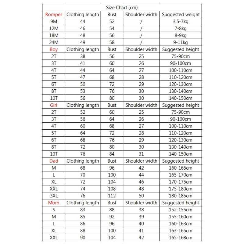 Parents and childrens summer clothing 2023 new three color apricot tree exotic mother daughter dress father daughter T-shirt S2548