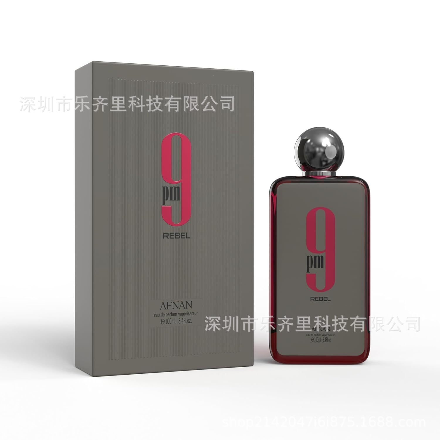 2025 New Men's and Women's perfume Trend Fashion perfume